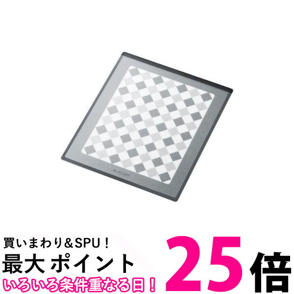(まとめ) エレコム はさめるマウスパッド ピンク MP-117B 1枚 〔×10セット〕(代引不可) はさめるマウスパッド - MP-117B