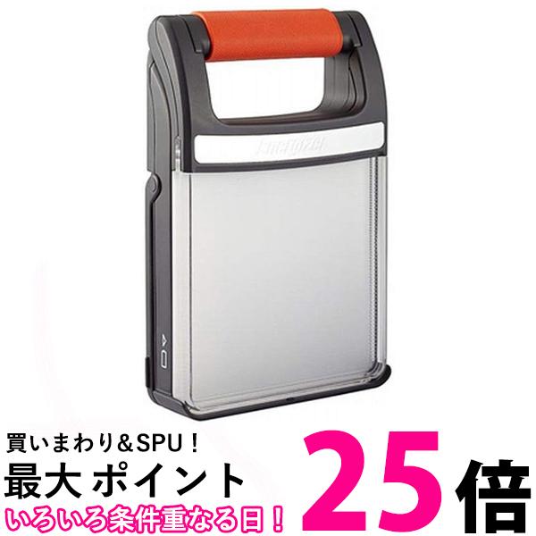 【楽天市場】エナジャイザー LED 折りたたみランタン (明るさ最大400ルーメン点灯時間最大50時間) ブラック FFL815 送料無料