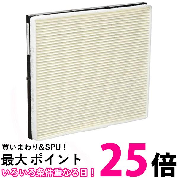 楽天市場】【純正品・新品】パナソニック空気清浄機用の交換用