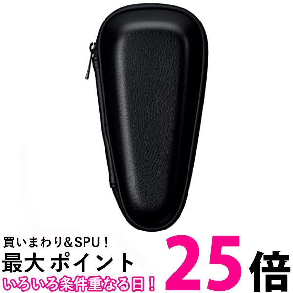 楽天市場】【純正品・新品】パナソニックシェーバー用の専用収納