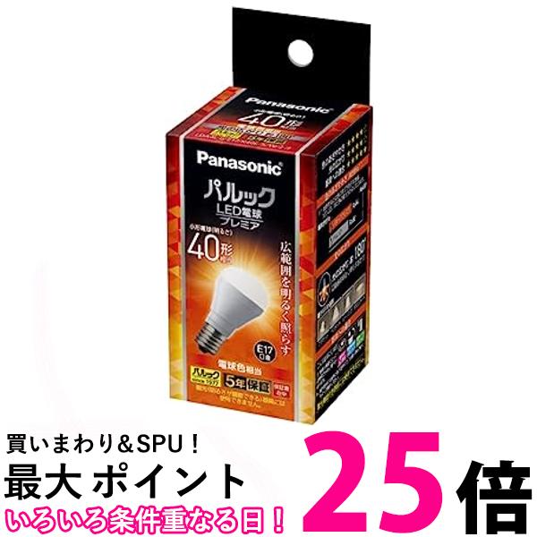 楽天市場】LDA4NGE17K40ESW2F パナソニック LED電球 ミニクリプトン