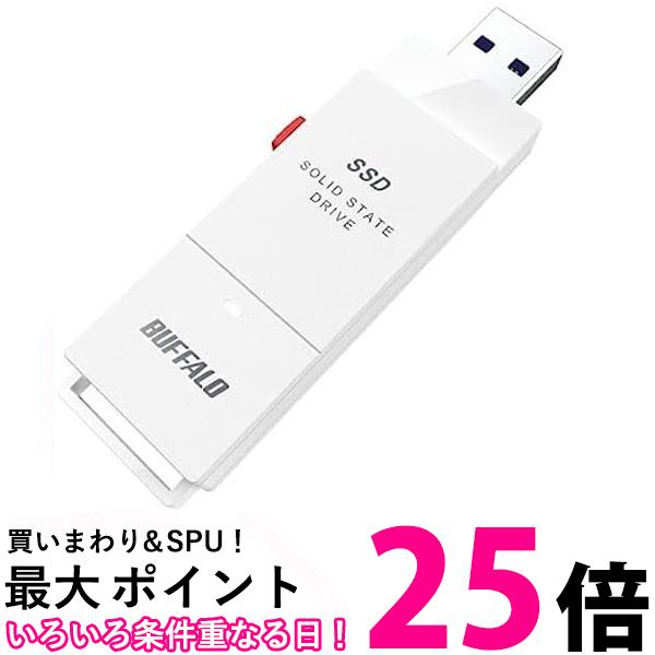 楽天市場】BUFFALO 外付けSSD SSD-PG1.0U3-WC【SS4981254060292