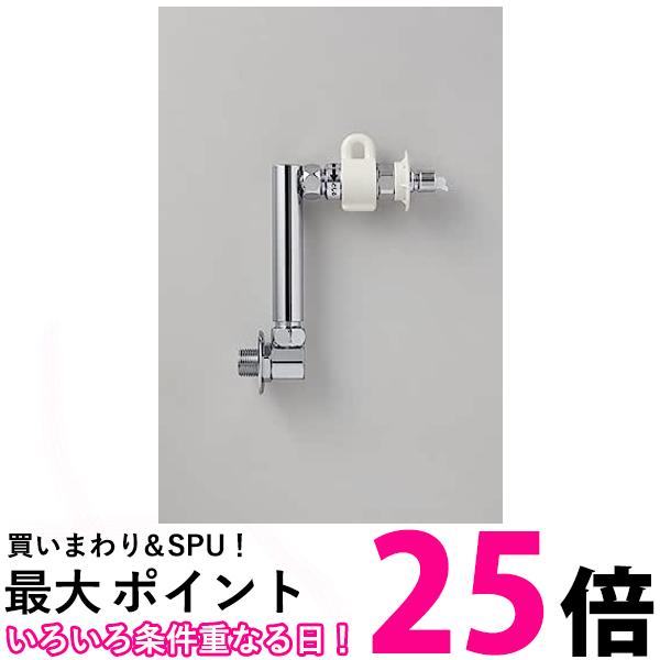 壁ピタ水栓　CB-L6 パナソニック 壁ピタ水栓 洗濯機部材 CB-L6 | 生活家電 | 生活堂