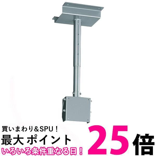 SHARP シャープ AQUOS 取付金具 壁掛け AN-52AG6 SHARP シャープ SHARP 液晶テレビ AQUOS専用壁掛け金具 AN-52AG6