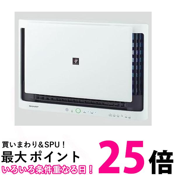 TURNED KL-W01 空気清浄機 2020年製 KALTECH カルテック TURNED K 空気清浄機 KL-W01 壁掛けタイプ 8