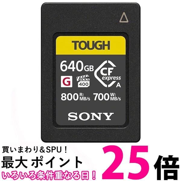 楽天市場】【送料無料・在庫あり・即納】Steam Deck LCD 256GB
