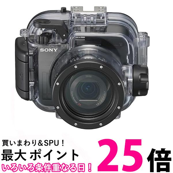 パナソニック デジタルカメラオプション AVケーブル DMW-AVC1 wgteh8f Amazon | パナソニック デジタルカメラオプション AVケーブル