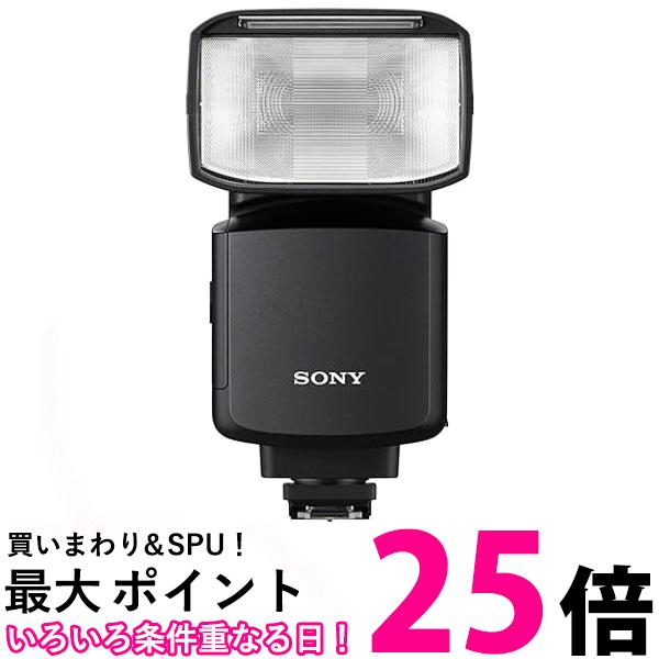 ソニー電波式ワイヤレスフラッシュ HVL-F60RM2 （本体のみ） Amazon | SONY(ソニー) 電波式ワイヤレスフラッシュ HVL-F60RM2