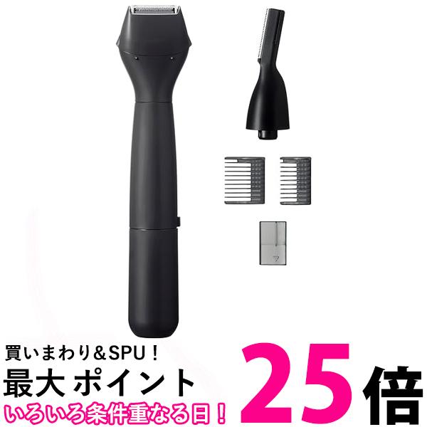 楽天市場】パナソニック ファーストマルチシェーバー 眉毛・ヒゲ