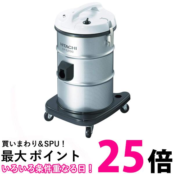 楽天市場】業務用掃除機 集じん容積12L ブロワー機能付き 布フィルター