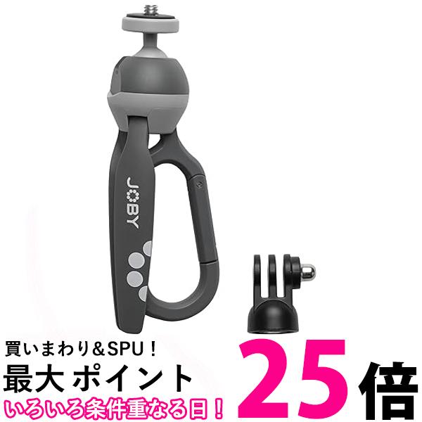 楽天市場】ジョビー テーブル三脚 ハンドグリップ 自撮り 自立 楽天市場】ジョビー テーブル三脚 ハンドグリップ 自撮り 自立