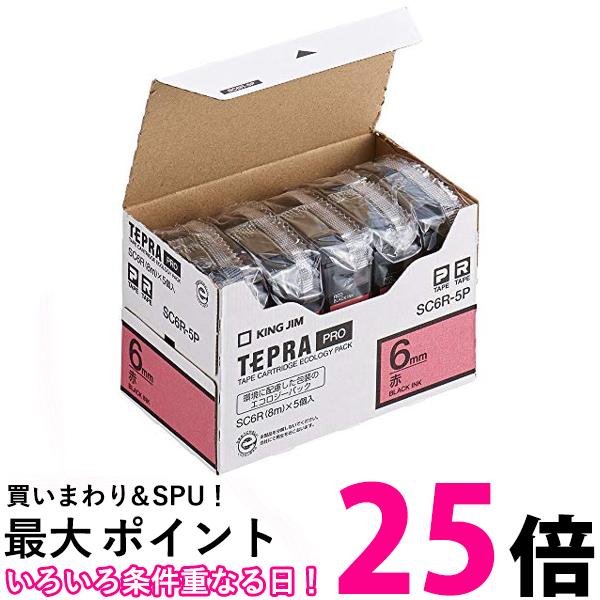 ポイント最大25倍!! キングジム SC6R-5P 赤 黒文字 テープカートリッジ テプラPRO 6mm 5個 送料無料