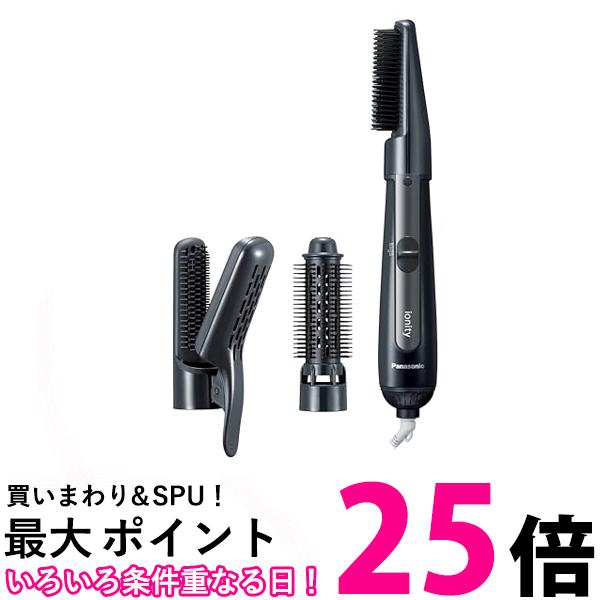 パナソニックくるくるドライヤーナノケアナノイーイオンチャージEH-KNOJ-A eh-kn0j-a-2.jpg