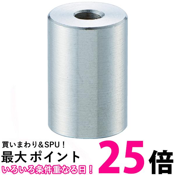 【楽天市場】trusco トラスコ サマリウムコバルトマグネットホルダー Φ30×h17 Tsmgh 30 送料無料 【sg93045