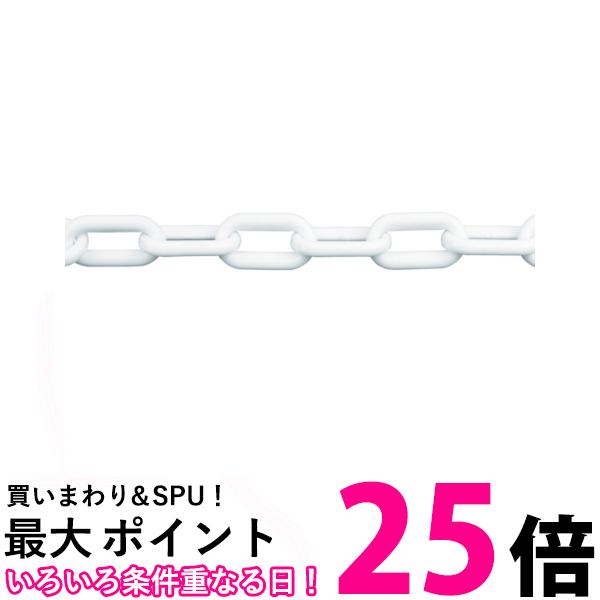 【楽天市場】trusco トラスコ プラチェーン 白 6mmx6m Tpcb6 6w 送料無料 【sg93247】：think Rich Store