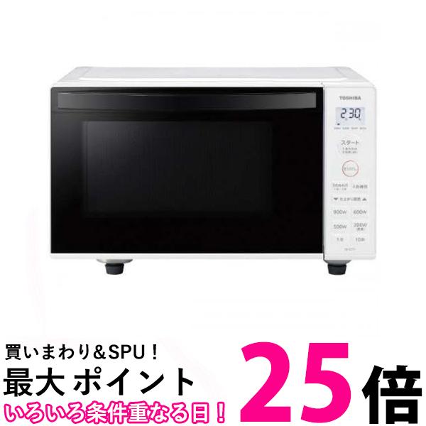 k884 東芝 電子レンジ 50Hz専用 MFM-S17A-50HZ 2019年 楽天市場】東芝 電子レンジ MFM-S17A-60hz 単機能電子レンジ 17L
