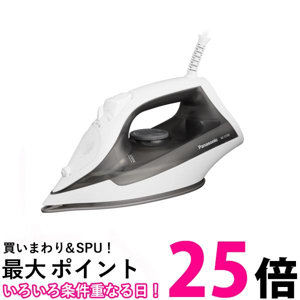 楽天市場】パナソニック NI-QL300-H ミストグレー 軽量 シンプル