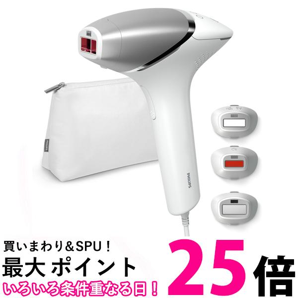 【新品未使用】 フィリップス ルメア 8000 BRI946/70 脱毛器 フィリップス】ルメア光美容器 /脱毛器8000