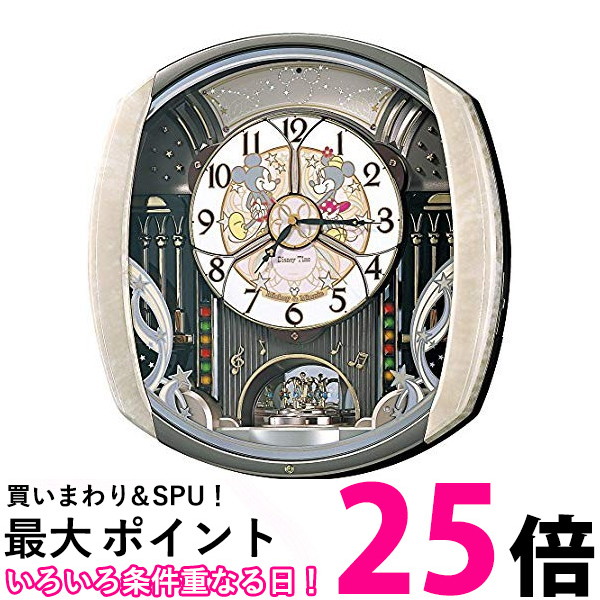 ウォルトディズニーひと休み パディ＆フレンズ FW563A 【SS4517228024306】
