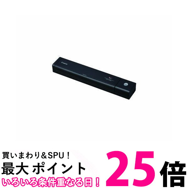 Canon A4移動性スキャナ DR-P208II 【SS4528472106335】