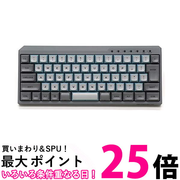 FILCO コンパクトキーボード FFBTR66MC/NSG【SS4515213029077】