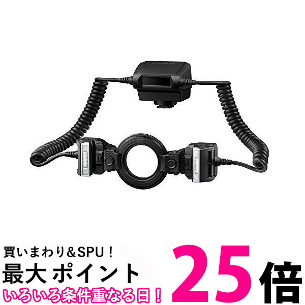 OLYMPUS マクロフラッシュ STF-8 【SS4545350050917】