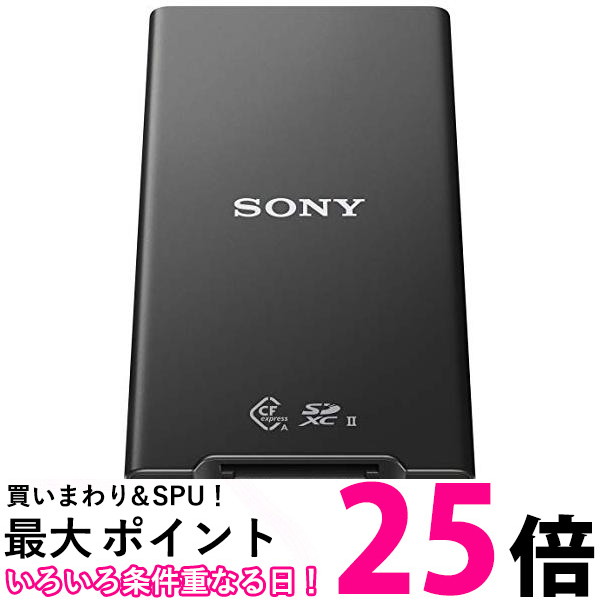SONY CFexpress Type A / SDカードリーダー MRW-G2 N_1212988p1_470x470.jpg?v=