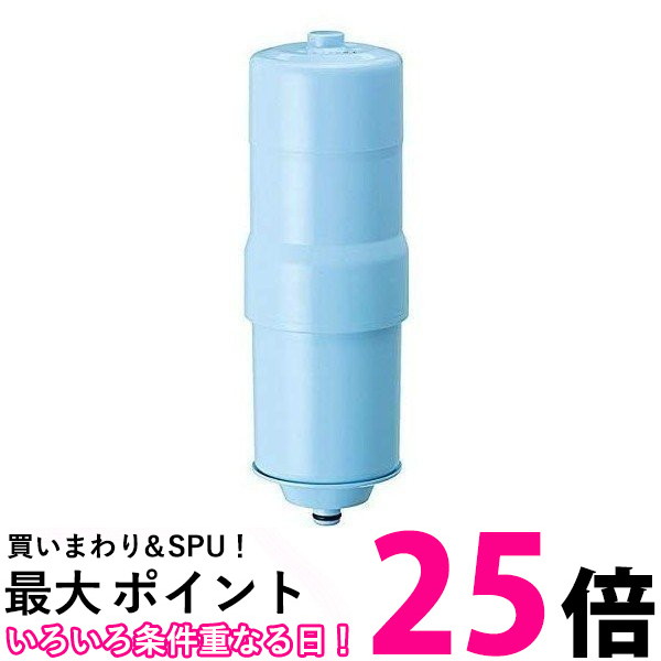 Panasonic 取りもどすＨ水生み出すこと腕っこき 薬莢 TK-HB41C1 【SS4549077333070】 家電-キッチン家電用アクセサリー・部品