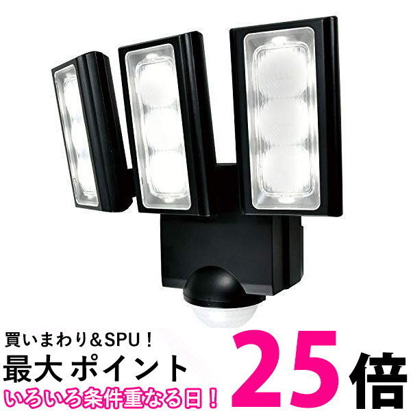 エルパ LEDセンサーライト 乾電池式 ESL-313DC(1コ入) 【SS4901087216659】