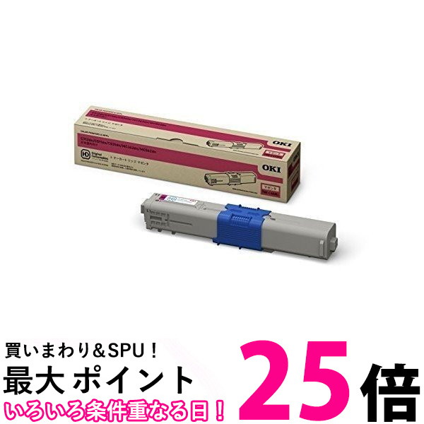 沖データ トナーカートリッジ マゼンタ OKI TNR-C4KM1 【SS4949443208825】|THINK RICH STORE