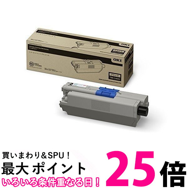 OKI トナーカートリッジTNR-C4KK2 【SS4949443208887】|THINK RICH STORE