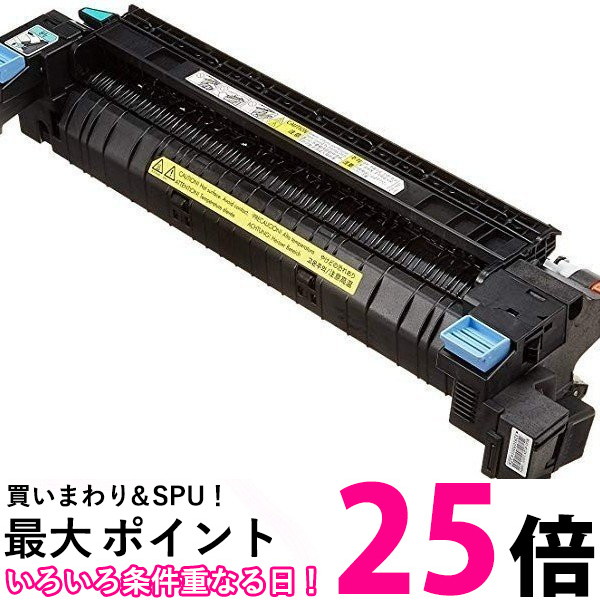 CANON UM-722FLIPS 【SS4960999641928】