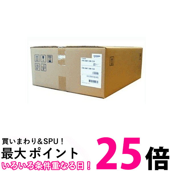 CANON ユーザメンテナンスキットUM-722I 【SS4960999641942】｜THINK RICH STORE