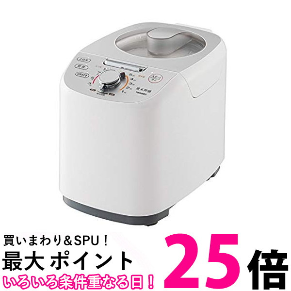 ツインバード コンパクト精米器 精米御膳 ホワイト MR-E751W(1台) 【SS4975058575113】