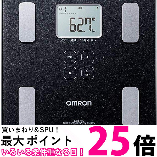 爆安プライス ポイント最大25 5 Omron 体重体組成計 カラダスキャン Hbf 227t Sbk Ss 超歓迎 Www Rp Consulting Ru