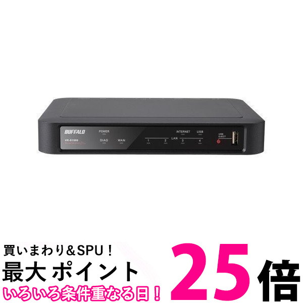 簡要最高限度25二倍 Buffalo ルーター Vr S1000 Ss Cjprimarycares Com