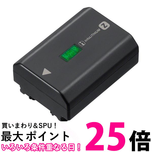 ソニー SONY リチャージャブルバッテリーパック NP-FH100 NP-FH100 | デジタルビデオカメラ Handycam ハンディカム | ソニー