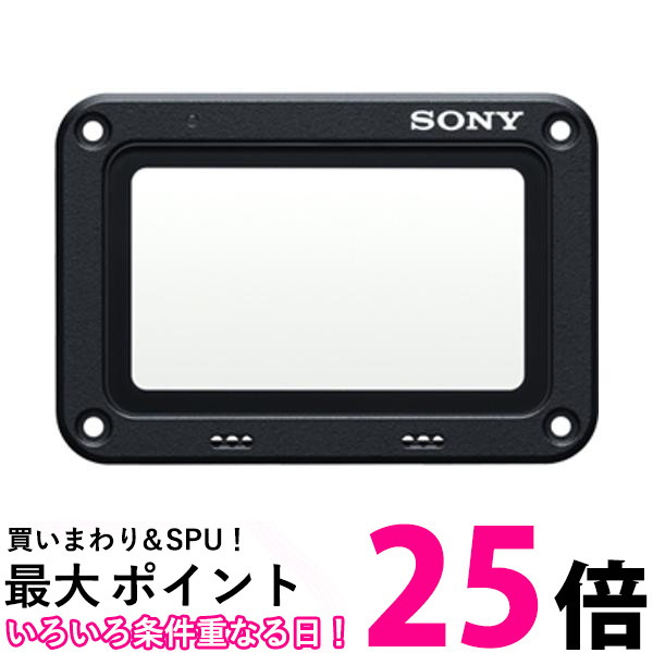 SONY スペアレンズプロテクター VF-SPR1 【SS4548736065963】