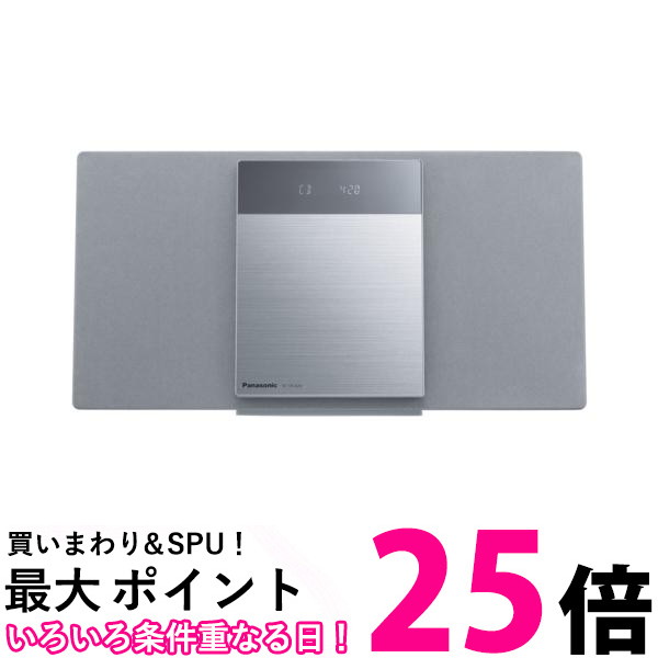 Panasonic ミニコンピューターポ SC-HC420-S【SS4549980466018】