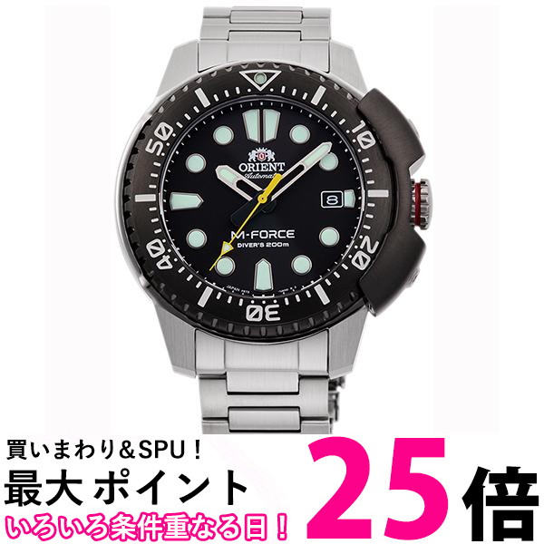 オリエント時計 ORIENT オリエント Orient M-FORCE Mフォース RN-AC0L01B【SS4906006286836】