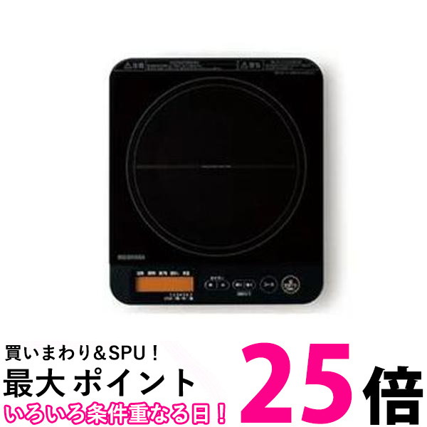 楽天市場】ポイント最大25倍！！ Panasonic 卓上IH調理機器 電源コード AZN10-5192-K(AZN10-519-Kの後継) パナソニック  AZN105192K 送料無料【SK00688】 : THINK RICH STORE