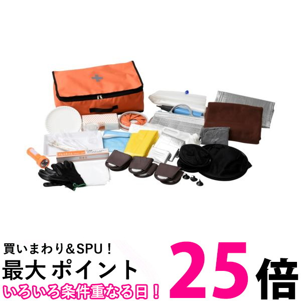 防災用品25点セット 非常用持ち出しバック 車中泊 オレンジ(1)【SS4983771855160】