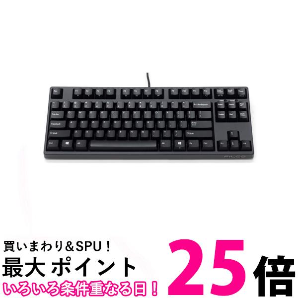 FILCO キーボード Majestouch 3 Tenkeyless 茶軸 テンキーレス 英語 US ASCII FKBN87M/EMB3【SS4515213036082】