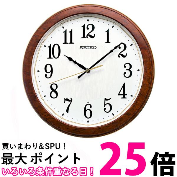 SEIKO KX260B【SS4517228041860】