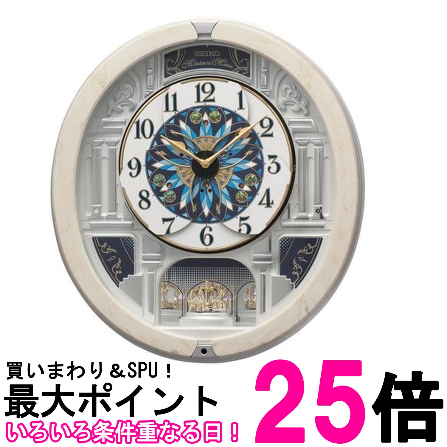 セイコークロック(Seiko Clock) 掛け時計 クオーツ時計 からくり時計 アナログ トリプルセレクション メロディ 443×405×98mm RE604A【SS4517228045295】 18,174円