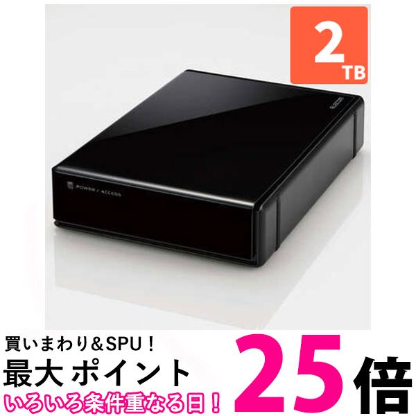 楽天市場】エレコム ハードディスク 外付け USB3.2 4TB 3.5インチ