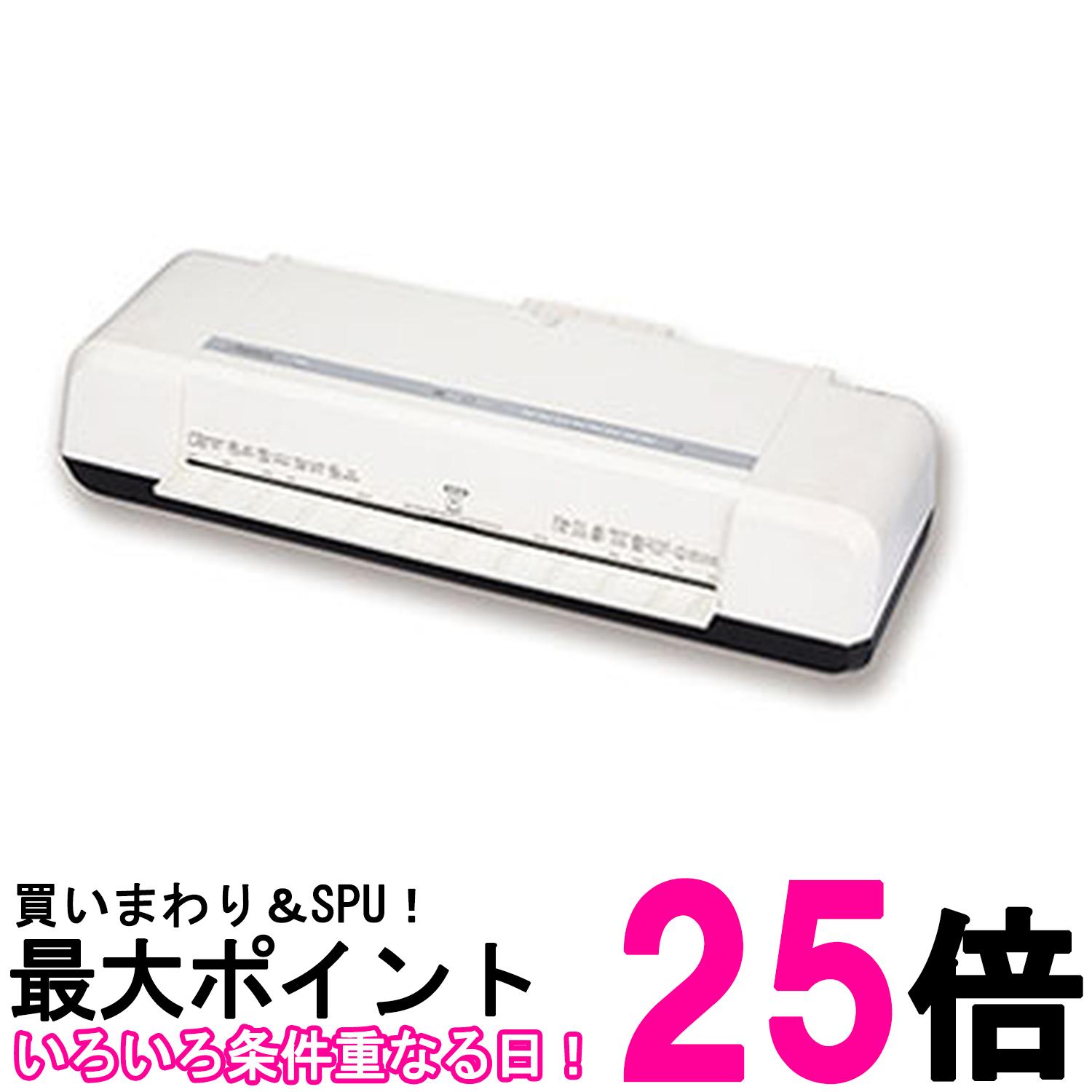 アスカ ラミネーター 4本ローラー L413A3 高速 A4加工12秒【SS4522966062879】