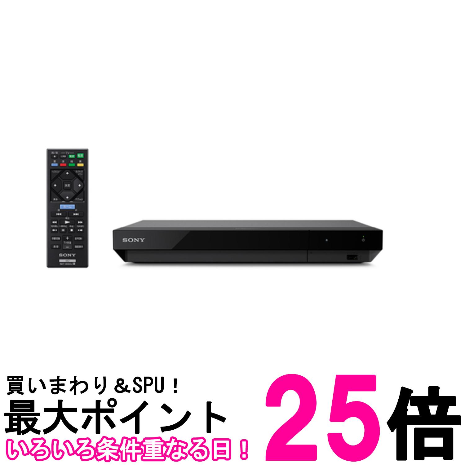 ソニー ブルーレイプレーヤーヴィデオディスク楽器演奏者 Ultra 固定ディスク 青色花の冠生まれ変わり相応う UBP-X700K【SS4548736144170】