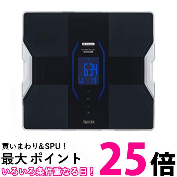 TANITA 体組成計 インナースキャンデュアル RD-916L-BK【SS4904785047754】