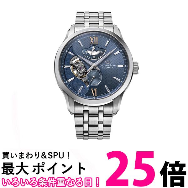ORIENT(時計) オリエントスター コンテンポラリー RK-AV0B08L【SS4906006294350】